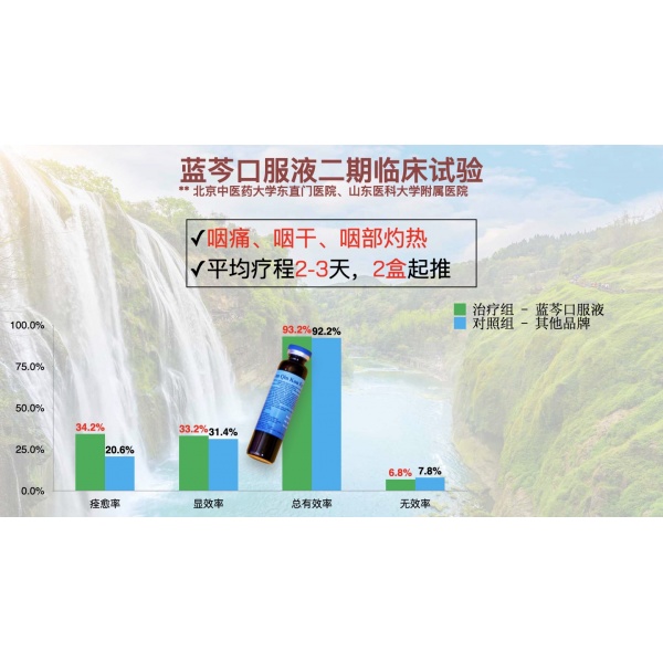 18_dec_2024-bahasa_003_1054945990