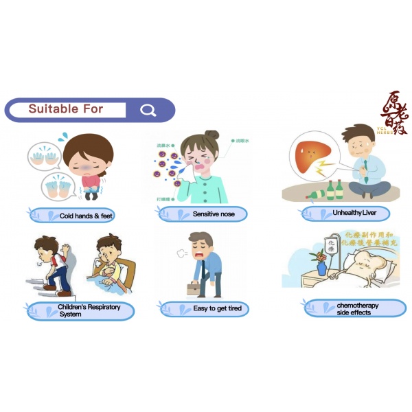 suitable-eng_1664774629