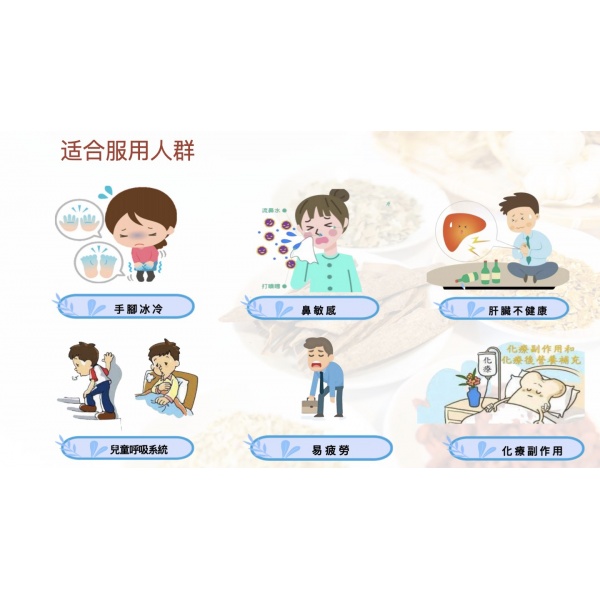 suitable-man_1670077515